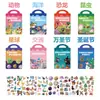 Juguetes Educativos para Niños Bolso Libro de Pegatinas Jelly 2-3 a 6 Años Entrenamiento de Concentración para Bebés Papel Adhesivo Personalización