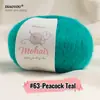 Comercio exterior hilo de mohair de bebé sudafricano para tejer a mano ganchillo DIY hilo fino hilo de mohair de seda ovillo de caballito de mar venta al por mayor