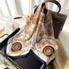 Pañuelo Cuadrado de Seda Sintética con Estampado Paisley Vintage, Pañuelo de Satén con Estampado de Cebra y Castillo, Accesorio para Traje y Camisa, Pañuelo de Cuello
