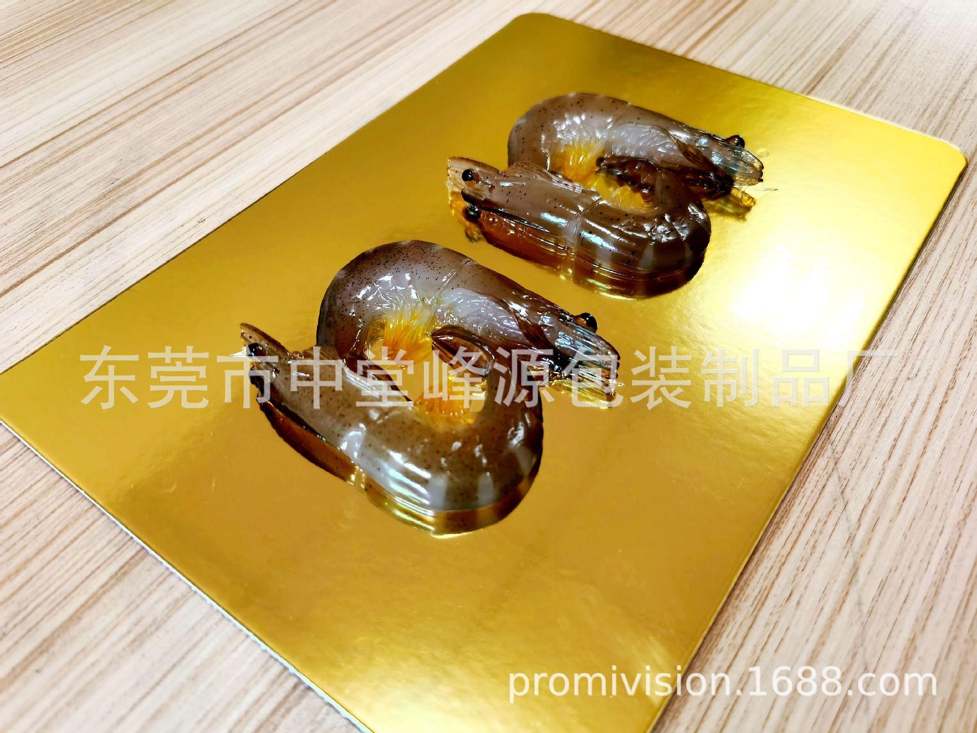 IMG_20200713_125000_副本.jpg