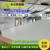Painéis de duto de ar condicionado fenólicos de aço colorido de face única para uso em metrô; painéis pré-fabricados de duto de ventilação isolados para sistemas de ar condicionado central