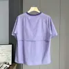 ¡Pedidos de fábrica! Nuevos Productos de Verano: Top Transpirable de Secado Rápido para Pareja con Diseño de Espalda Hueca, Camiseta de Manga Corta con Cuello Redondo