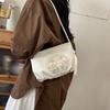 Bolso de Estilo Chino Nuevo para Mujer 2024 Verano Nuevo Estilo Bolso Cuadrado Pequeño Bordado de Estilo Chino Bolso de Hombro Moderno Simple de Estilo Occidental