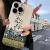 Funda protectora para teléfono móvil Apple patrón funda protectora para teléfono móvil Apple todo incluido funda para teléfono móvil Apple 14promax no amarillea