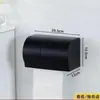 Caja de Pañuelos de Acero Inoxidable Negro Portarrollos de Papel Higiénico Portatoallas Caja de Papel Higiénico en Rollo Asiento para Papel en Rollo de Baño