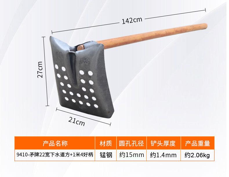 详情页_12.jpg