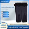 Tira Longa Joelheira Tira Pressurizada Joelheira de Artemísia Joelheira Quente Ciclismo Corrida Tira Longa Joelheira de Artemísia