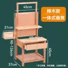 Mesa de Pintura, Soporte de Estudio de Pintura de Madera de Haya, Cajón de Arte Ajustable Integrado Multifuncional, Taburete para Bocetos de Madera Maciza