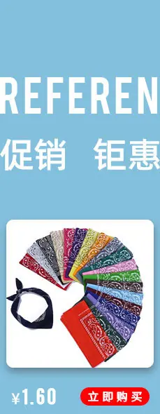 语航_02