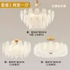Lámpara de Sala de Estar de Plumas, Candelabro de Lujo Ligero Estilo Europeo, Nuevo Modelo 2025, Juego de Lámparas para Sala de Estar y Comedor, Paquete de Lámparas Estilo Francés, Lámpara de Dormitorio
