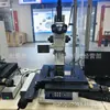 Segunda Mano Mitutoyo Mf-Ua3017D Mf-Ua2017D Mf-Ua4020D Herramientas Metalográficas Microscopio Metalográfico