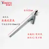 Pinza de Hierro para Tubos de Ensayo, Pinza Mariposa para Matraces, Pinza Cruzada para Vasos de Precipitado, Pinza para Tubo de Condensador, Pinza de Parada de Agua, Pinzas para Crisol, Equipo de Enseñanza