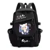 Mochila de anime Sky Light Year, adecuada para estudiantes de primaria y secundaria de 3º a 6º grado, con diseño de pájaro blanco, gran capacidad y estilo ligero y unisex