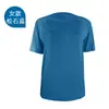 Camiseta Esportiva Respirável de Secagem Rápida para Homens e Mulheres, Roupas para Maratona de Verão e Fitness, Roupas de Treino Sem Costura que Absorvem a Umidade