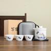 Conjunto de Chá Portátil para Viagem com Porcelana de Jade, Xícara de Chá Rápida de Cerâmica, Um Bule e Três Xícaras, Conjunto de Chá Kung Fu com Logo Atacado