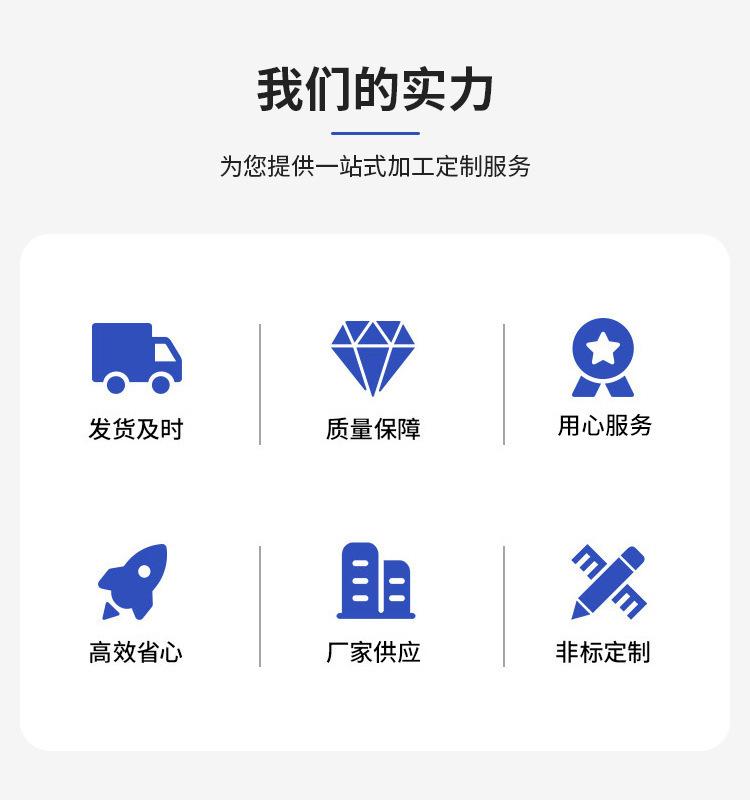 O1CN01nfxHMY1XhtQiMbx75_!!9339