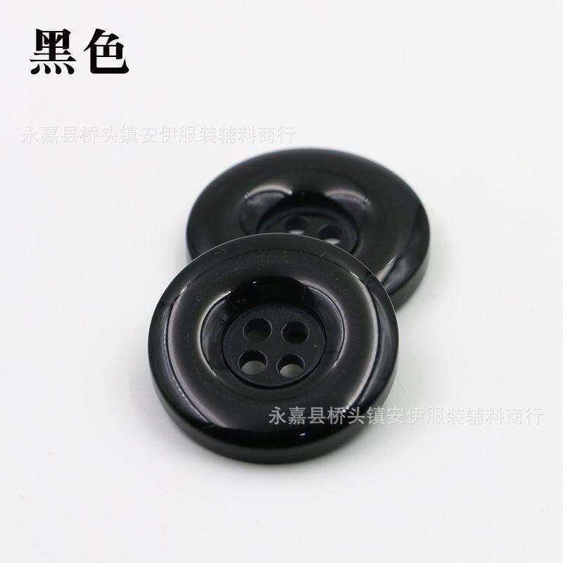 SKU51_颜色(黑色【6颗装送6色针线】)_尺码(28MM