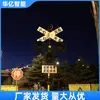 Luces de Advertencia de Cruce de Ferrocarril, Semáforos de Tráfico, Suministro de Fabricantes de Perlas de Luz de Alto Brillo, Luces de Señalización de Tren