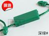 Cuerda para colgar etiqueta de doble enchufe cuerda para colgar cuerda de etiqueta cuerda de línea hebilla de línea hebilla de línea hebilla doble cuerda de poliéster cuerda para colgar rectangular redonda