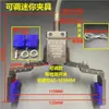 Pinza de Mano para Robot, Abrazadera, Mini Abrazadera-Erg-Ehrg con Interruptor de Sensor