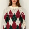 Suéter de punto Argyle Navideño para Mujer, Nuevo Estilo Otoño/Invierno 2026, Chic Relajado, Sensación de Alta Gama, Corte Holgado, Top de Punto Versátil