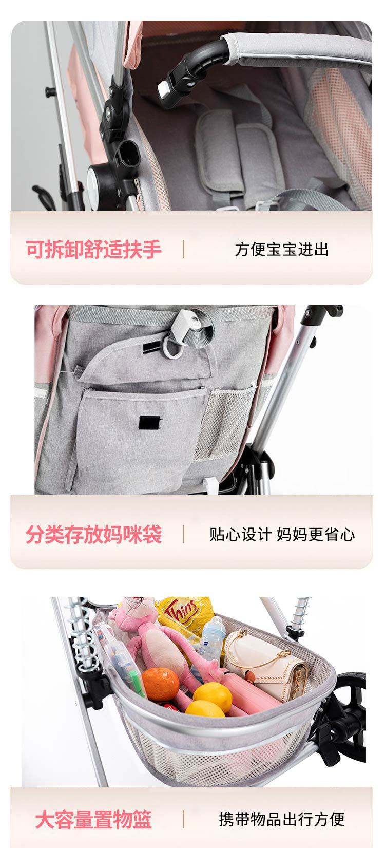 藕粉_12.jpg