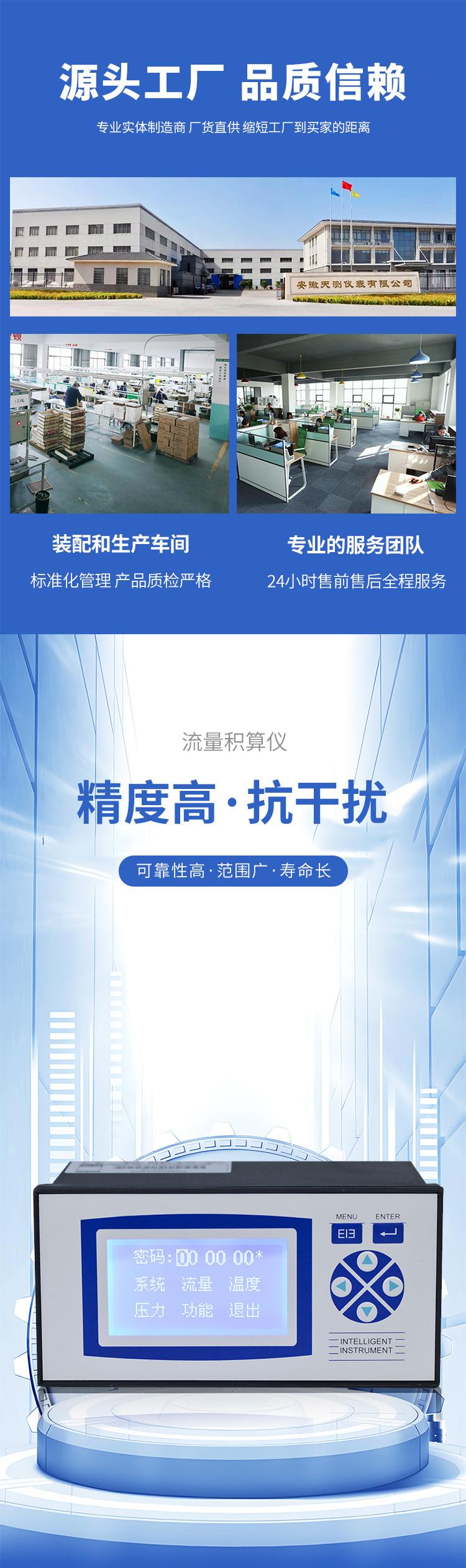详情_01.jpg