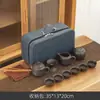 Set de Té Kung Fu de Viaje de Arena Púrpura Set Pequeño Bolsa Portátil Tetera Simple para el Hogar Regalo para Exteriores Logo
