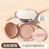 Liannishi Velvet Mist Corretivo Cushion Cream Ilumina o Rosto, Cobre Imperfeições Naturalmente, Maquiagem de Longa Duração, Conveniente para Transportar 2476