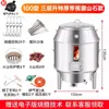 Horno Comercial para Asar Patos para Pato Asado, Horno de Barbacoa, Horno Colgante para Lechón, Horno para Asar Pollo, Horno para Asar Ganso, Horno de Leña