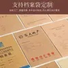 Bolsa de Papel para Empacar Marrón Bolsa para Archivos A4 Engrosada Bolsa de Almacenamiento de Archivos Bolsa para Licitación de Información A3 Bolsa de Archivos de Gran Capacidad