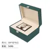 Caja de Relojes de Cuero PU Directa de Fábrica, Estuche Universal con Tapa abatible para Relojes, Caja de Regalo para Joyería y Relojes, Caja de Empaque para Relojes, Transfronterizo