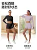 Ropa de yoga transfronteriza europea y americana Jinke para mujer, top deportivo de manga larga, ajuste ceñido, secado rápido, adecuado para Pilates, correr al aire libre y fitness