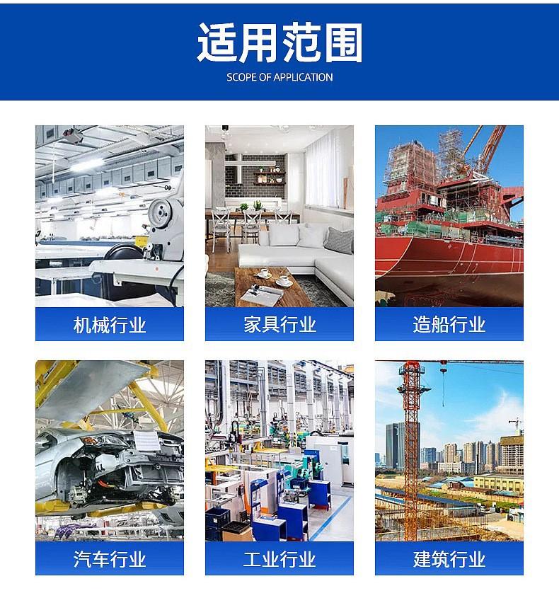 O1CN01BxqwQA1zBf4aAYLK2_!!2216