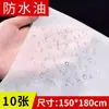 Salão de Beleza Lençóis Descartáveis para Cama Espessos Não Tecido Impermeável à Prova de Óleo com Orifício para Rosto Respirável Colchão de Massagem Em Estoque Atacado