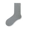 [Nuevo] Calcetines de lana para niños en otoño e invierno, calcetines cálidos antibacterianos de invierno, calcetines versátiles para damas, medias apiladas