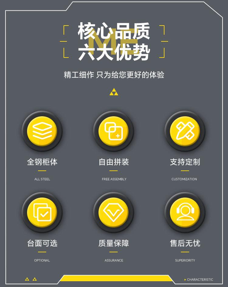 工作站_02.jpg