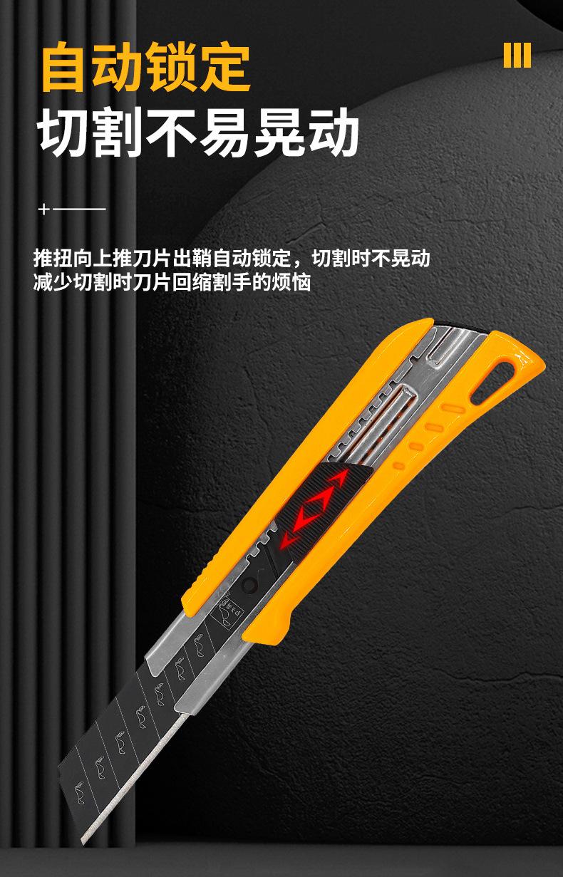 详情_08.jpg