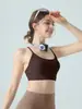 Nuevo Top sin Costuras de Compresión Cruzado en la Espalda para Deportes al Aire Libre para Mujer, Chaleco Deportivo de Secado Rápido para Correr