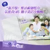 Papel de Tejido Vinda, Suave y Duradero, 3 Capas, 100 Hojas, Papel Higiénico Doméstico, Servilletas, Pañuelos Faciales, Paquete Económico para Estudiantes