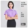 Vestido para Entrevista de Emprego Camisa Branca de Manga Longa e Curta Roupas de Trabalho para Banco Unissex Tamanho Grande Camisa Profissional terno