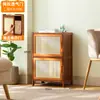 Estantería moderna minimalista con puertas gabinete de rejilla a prueba de polvo combinación gabinete vertical gabinete estrecho gabinete de almacenamiento estantería de pie montado en la pared