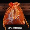 Bolsa de almacenamiento para joyas con brocado de flores grandes estilo antiguo vintage bolsa para cuentas de Buda bolsa de brocado bolsa 11*14