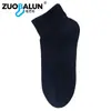 Calcetines de Seda, Calcetines Cortos Finos de Verano, Calcetines Deportivos de Negocios Casuales para Hombre con Suela de Masaje Antibacterianos y Desodorantes al por Mayor