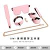 Sm Props Pinzas para Pezones Esposas Entrenamiento Juguetes Sexuales Productos Sexuales para Adultos Bolas Orales Herramientas Auxiliares para Parejas