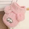Ropa de Cuatro Patas para Mascotas de Otoño e Invierno, Accesorios de Ropa para Gatos y Perros de Piel Sintética de Visón, Chaleco para Teddy, Bichón, Corgi, Bulldog Francés