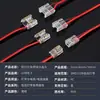Tira de LED Flexible Prensada a Mano Bao Yuan con Conector sin Soldadura, Placa Desnuda de 8 mm Tira de Luz Monocromática de Doble Fila Conector Rápido