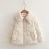 Chaqueta de Algodón Rellena 25100 para Mujer Invierno 2025 Cuello Redondo para Mujeres Bajitas para Reducir Edad, Chaqueta Gruesa Dulce y Cálida