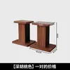 Suporte de chão para caixa de som, base para caixa de som, pedestal para caixa de som, almofadas absorventes de choque, pedestal absorvente de choque, suporte para caixa de som, pedestal para caixa de som
