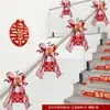 Decorações para corrimão de escada de casamento, conjunto de decoração para quarto de noivos, guirlanda para escada da noiva, enfeites e acessórios suspensos para casamento